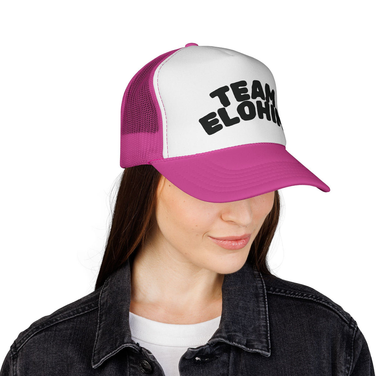 Team Elohim Trucker Hat - Mesh Back Baseball Cap with Bold Retro Script